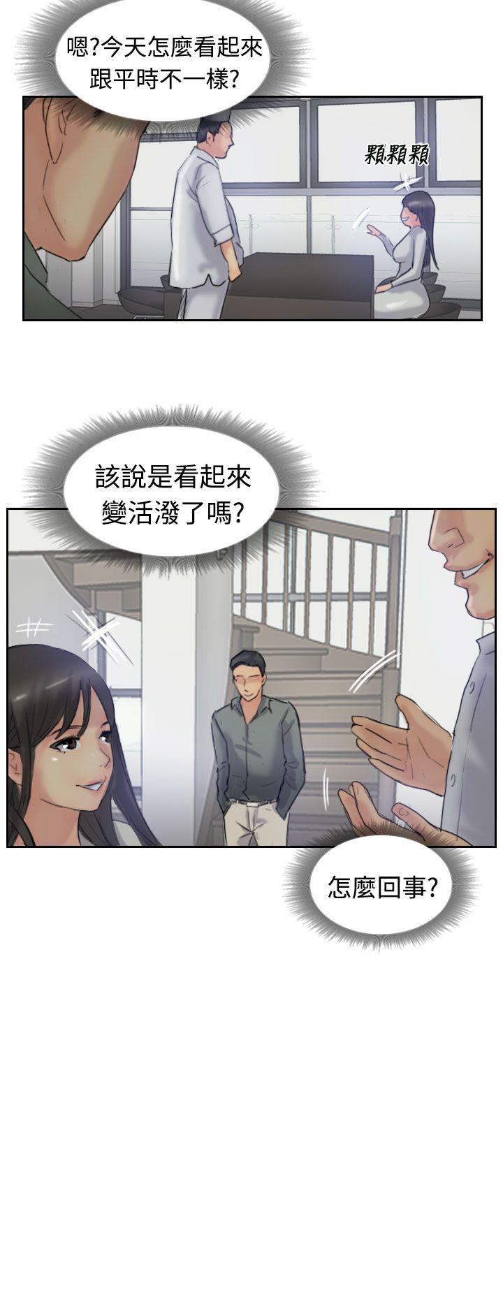 第20话-27