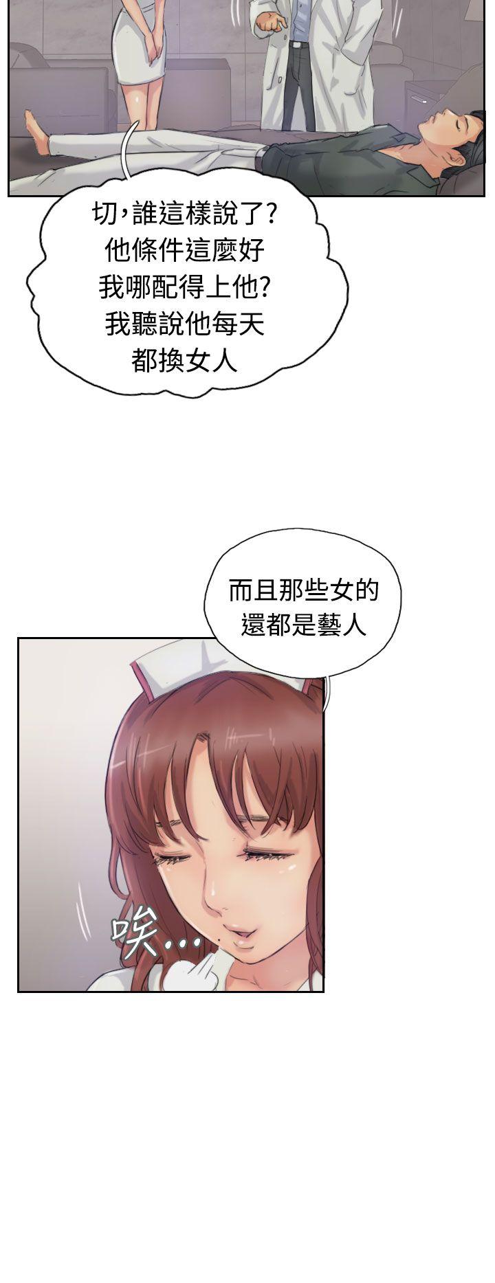 第22话-9