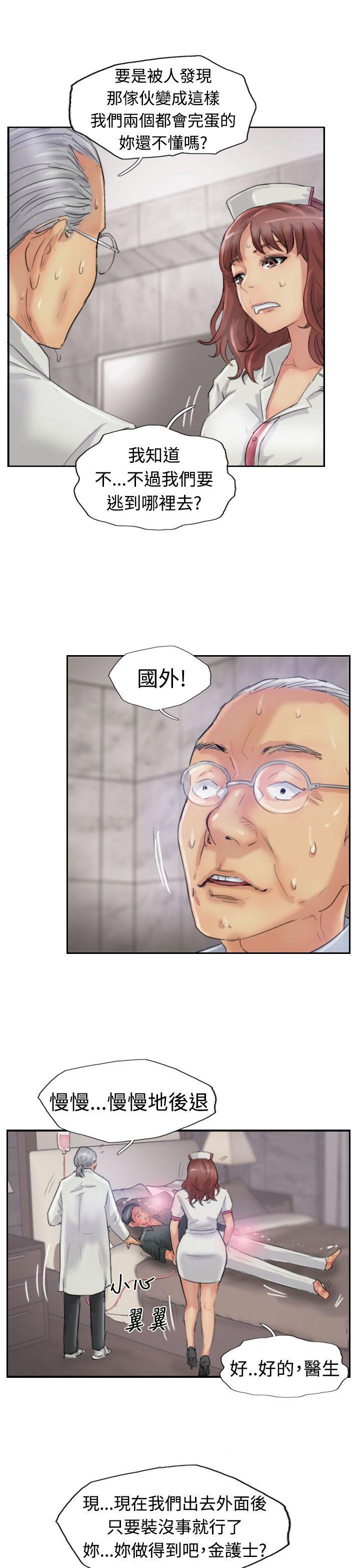 第22话-18