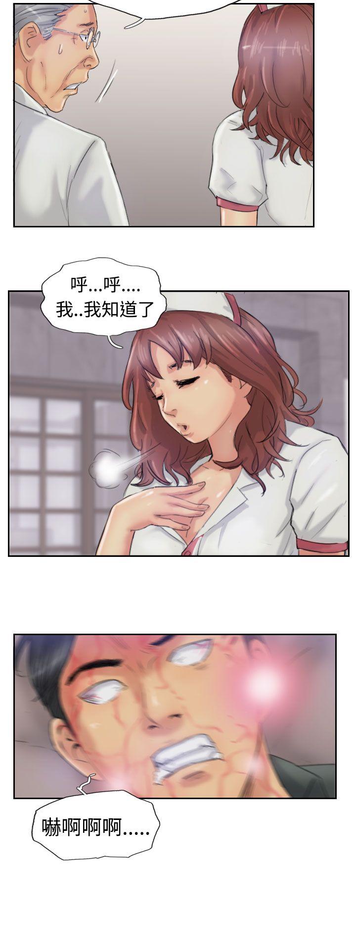 第22话-19