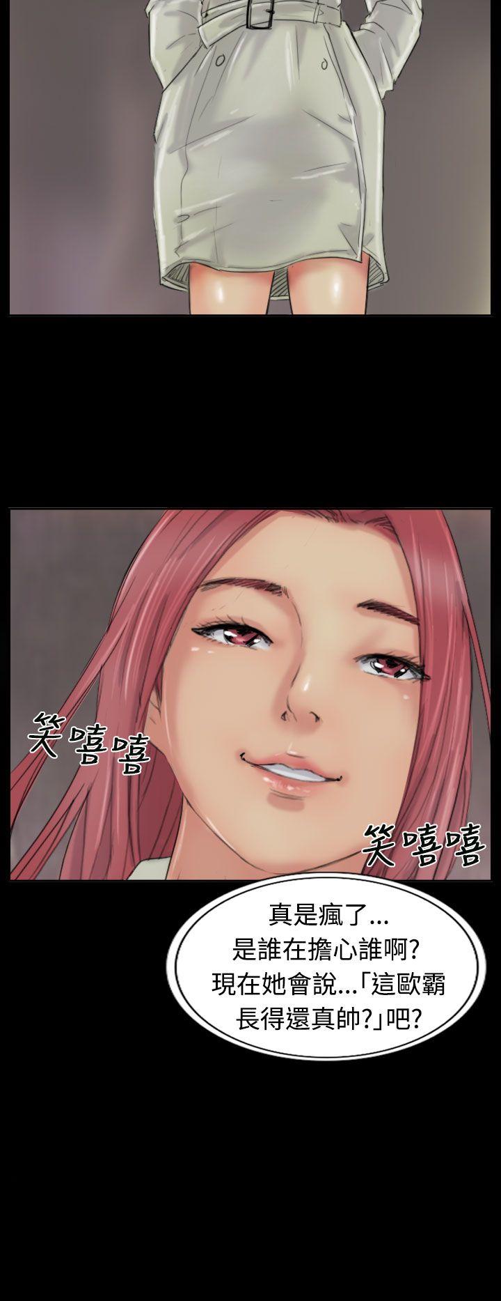 第22话-23