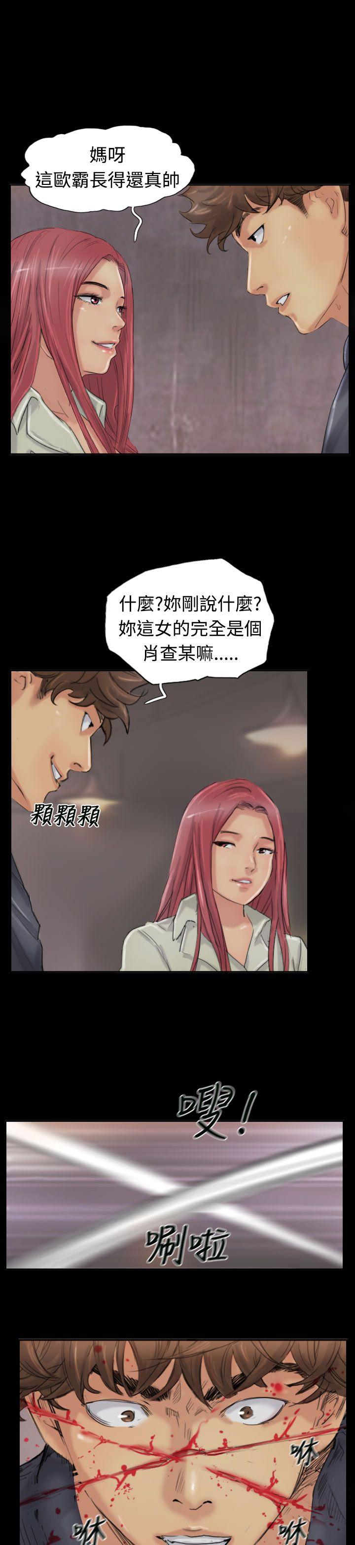 第22话-24