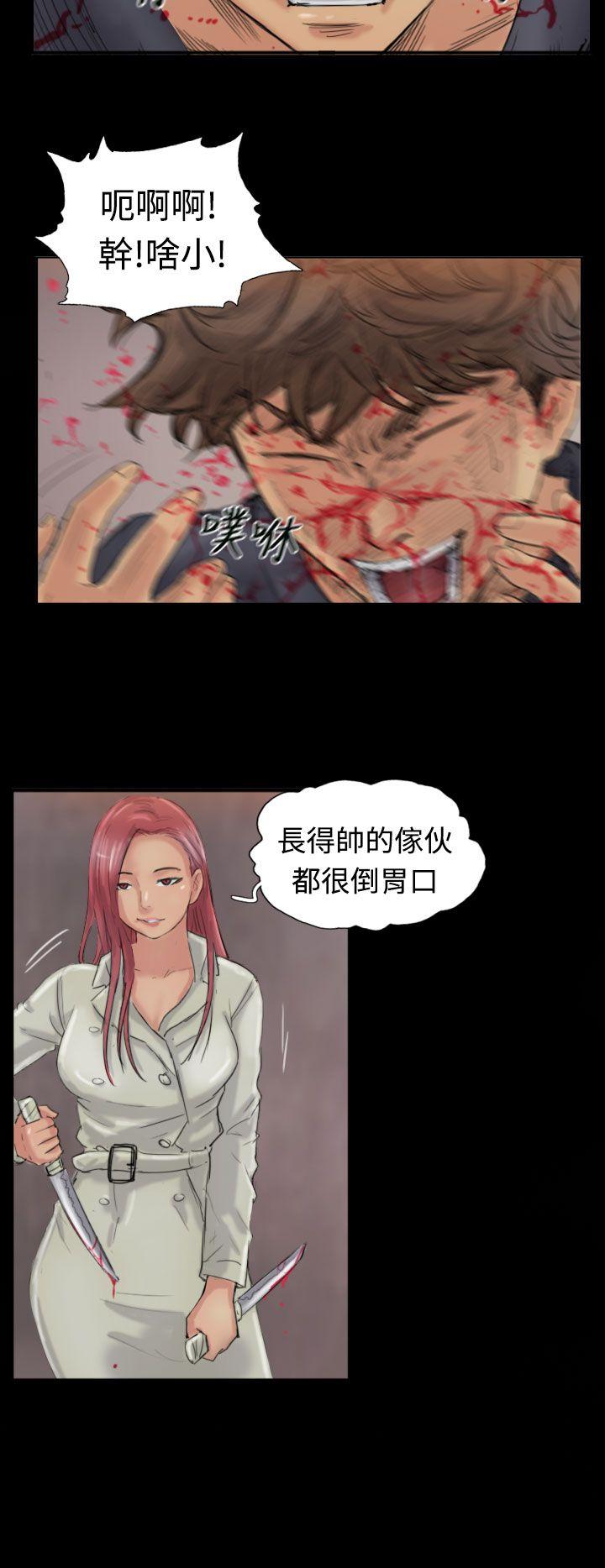 第22话-25