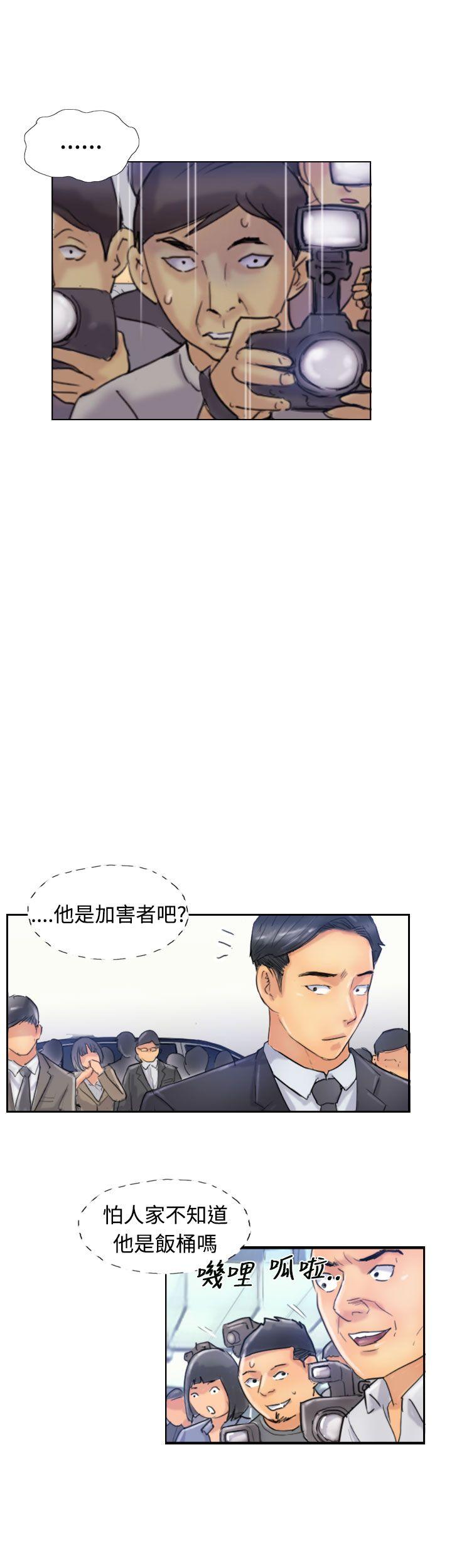 第24话-6
