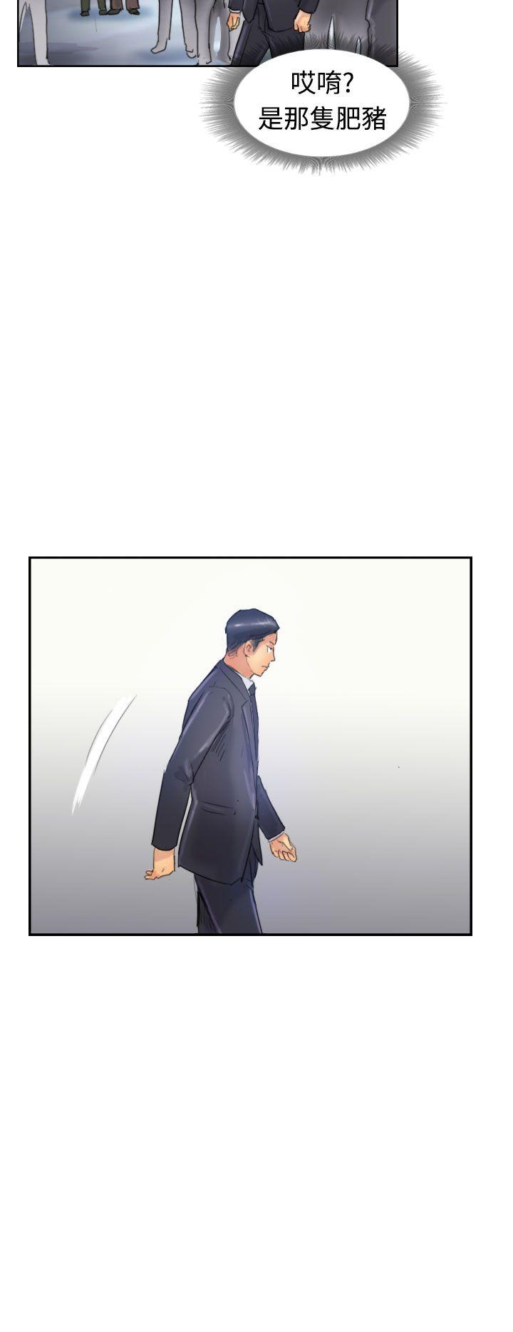 第24话-8