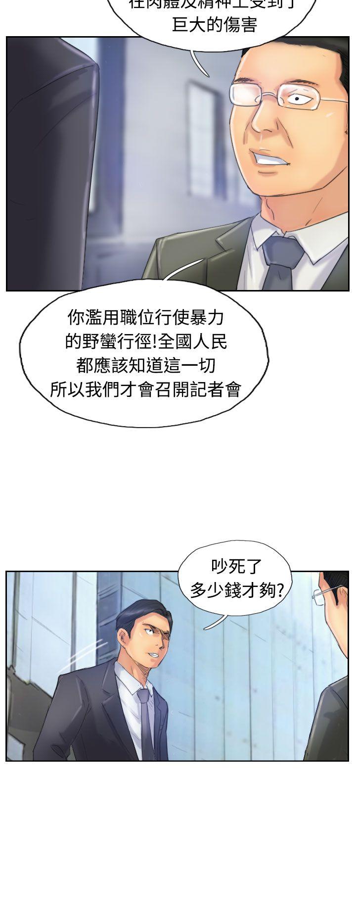 第24话-10