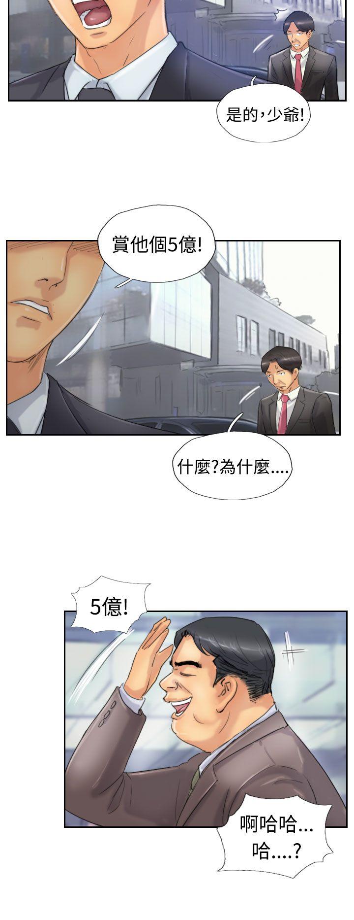 第24话-12