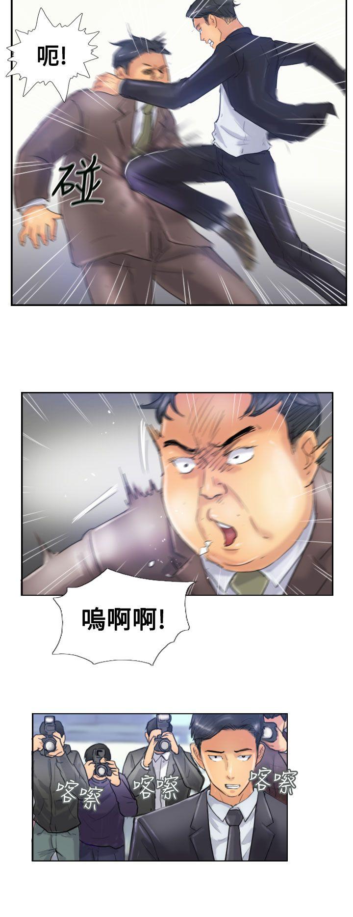 第24话-14