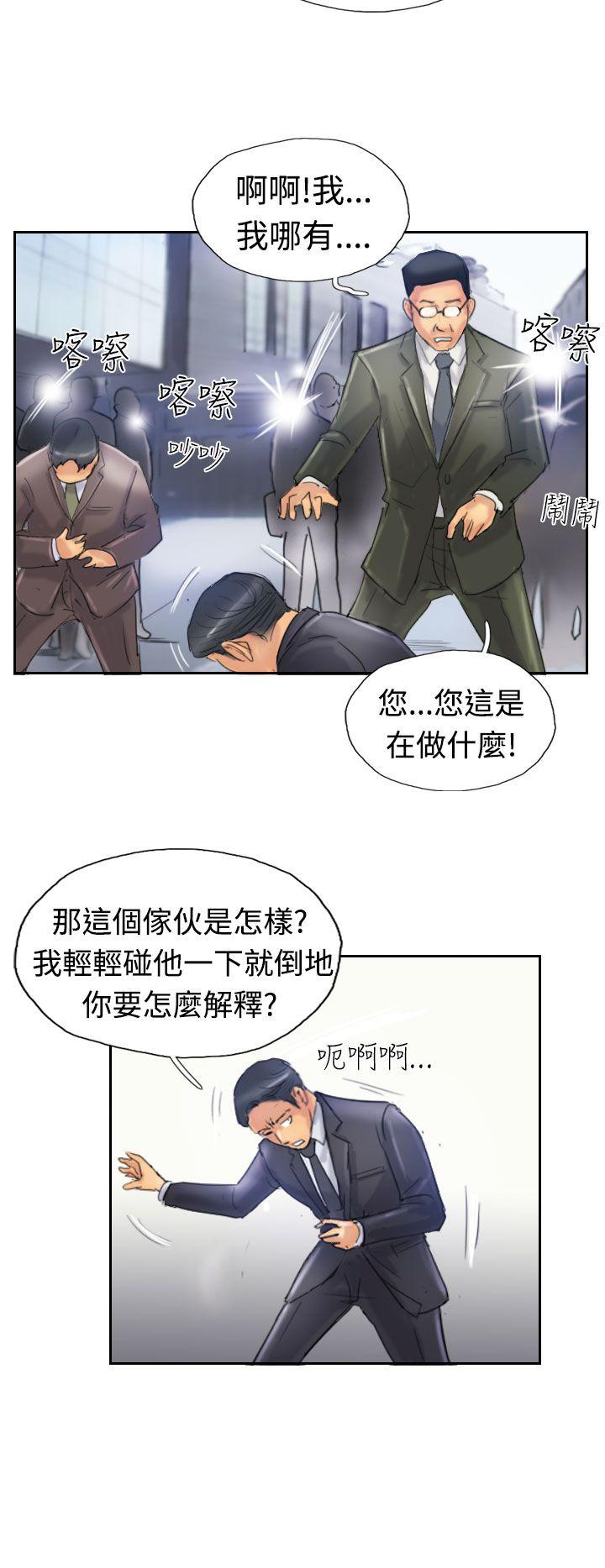 第24话-16