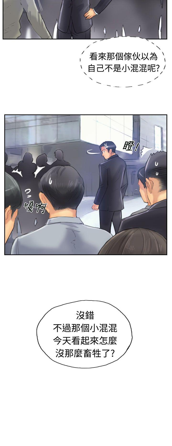 第24话-21