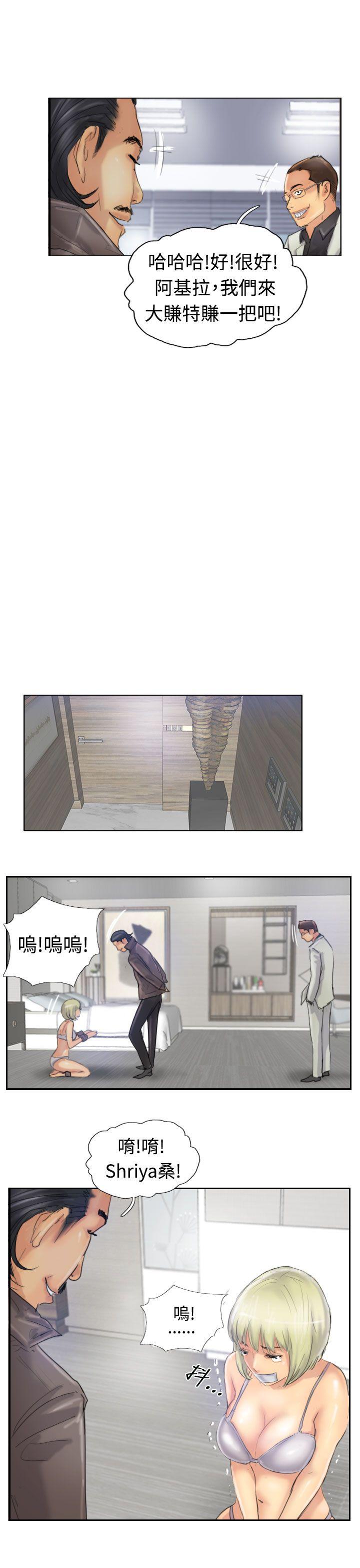 第24话-26
