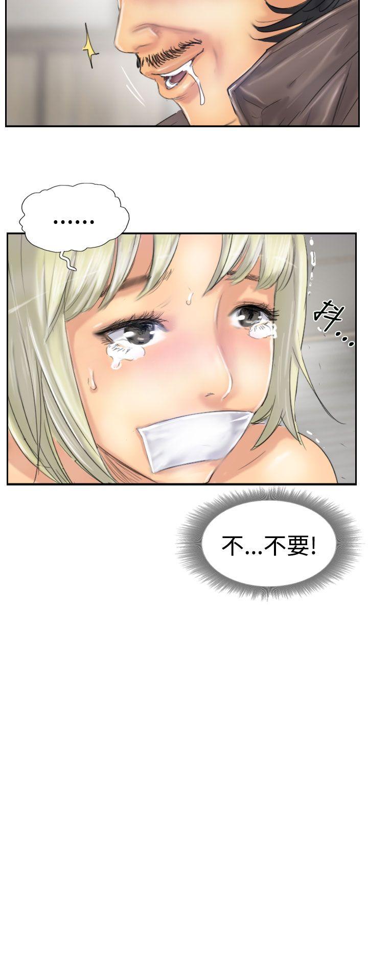 第25话-1