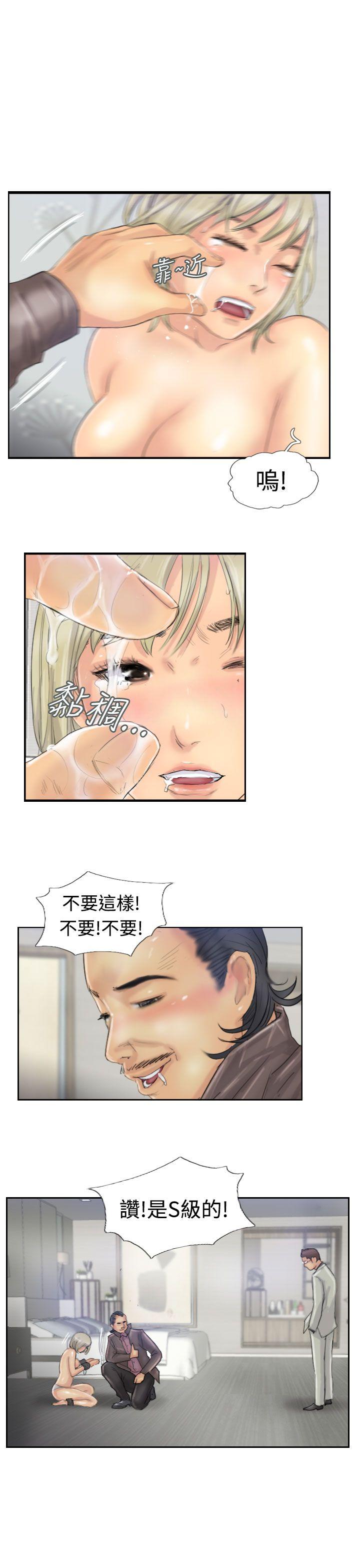 第25话-6