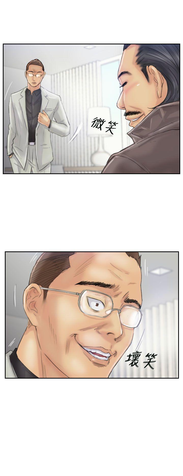 第25话-7