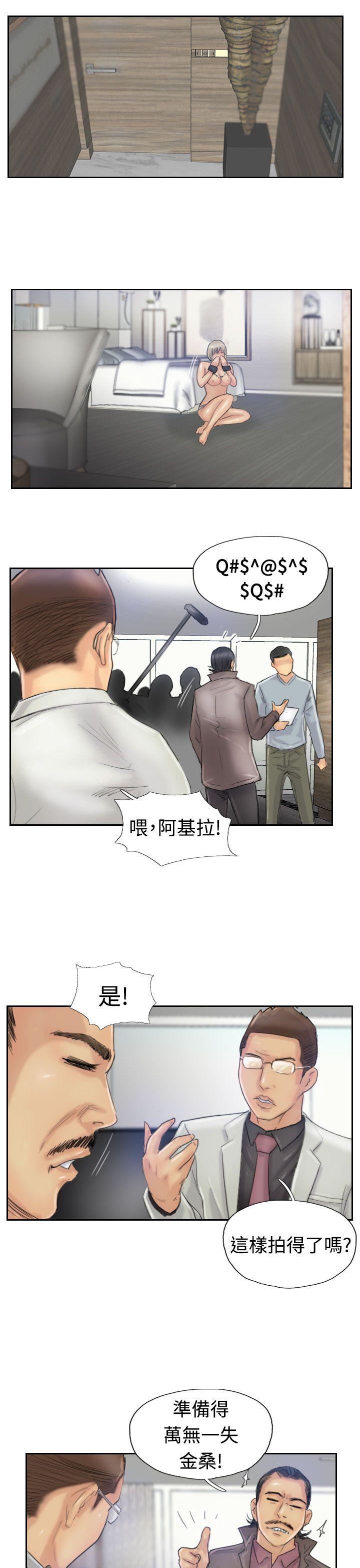 第25话-20