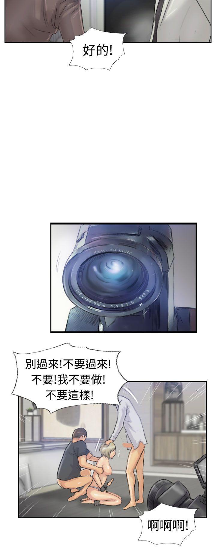 第25话-23