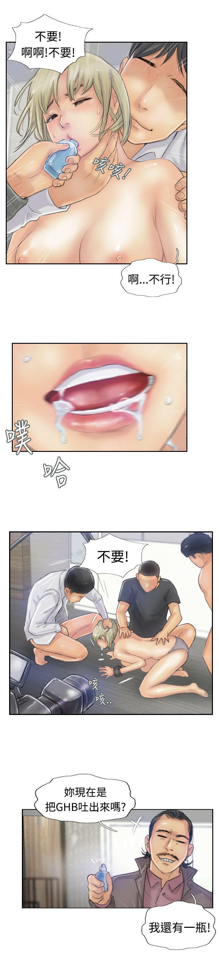 第25话-24