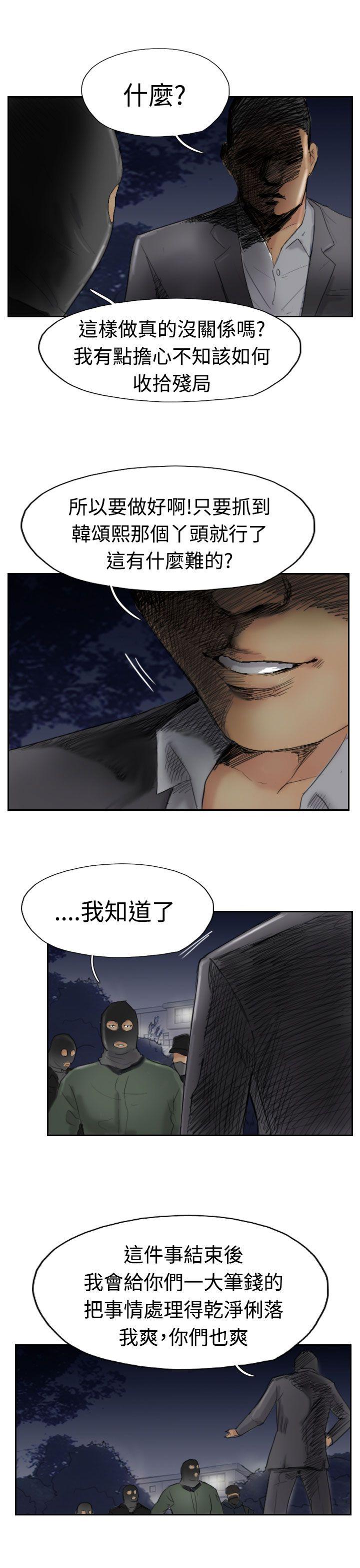 第30话-0