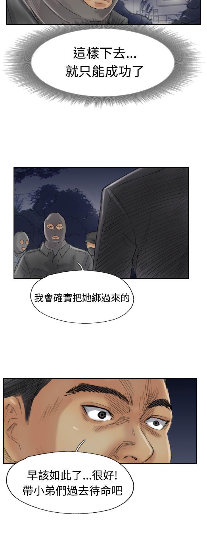 第30话-5