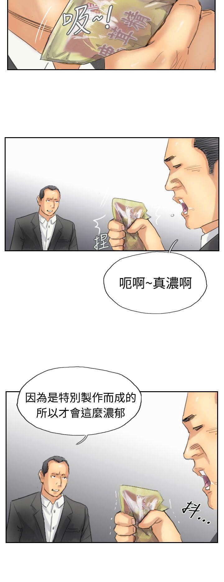 第30话-9
