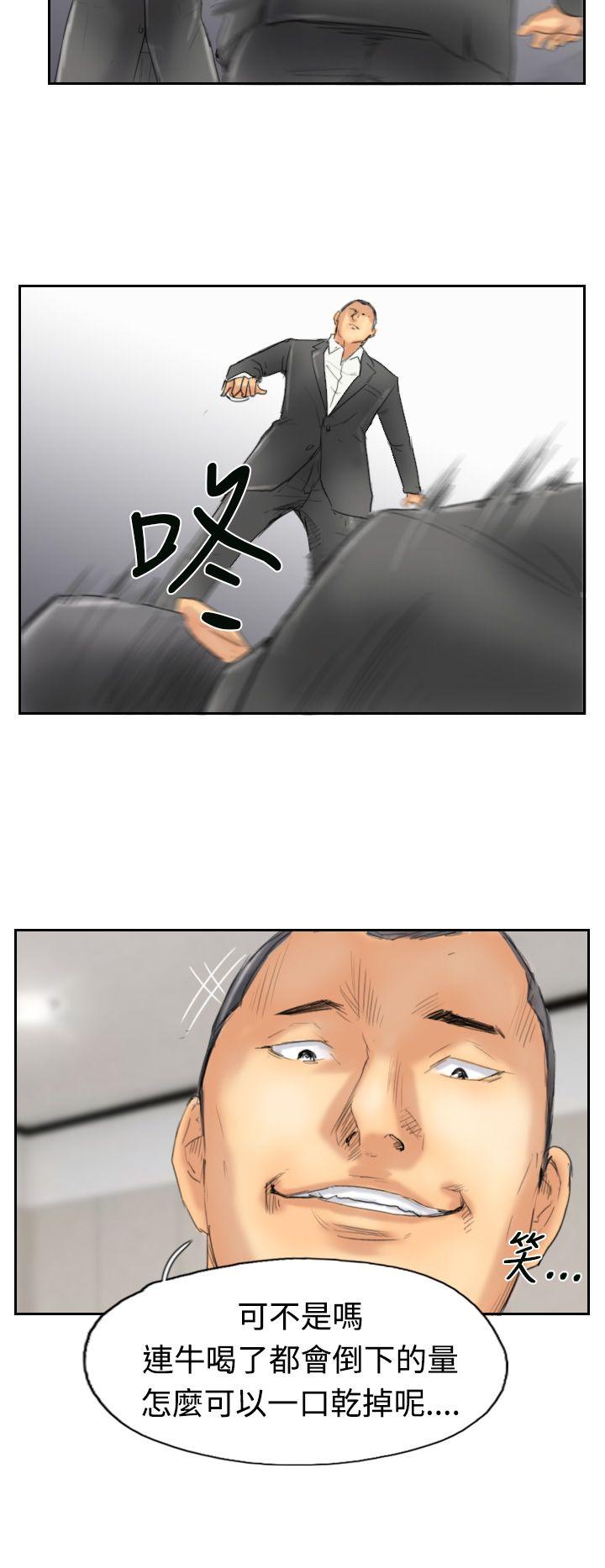 第30话-11