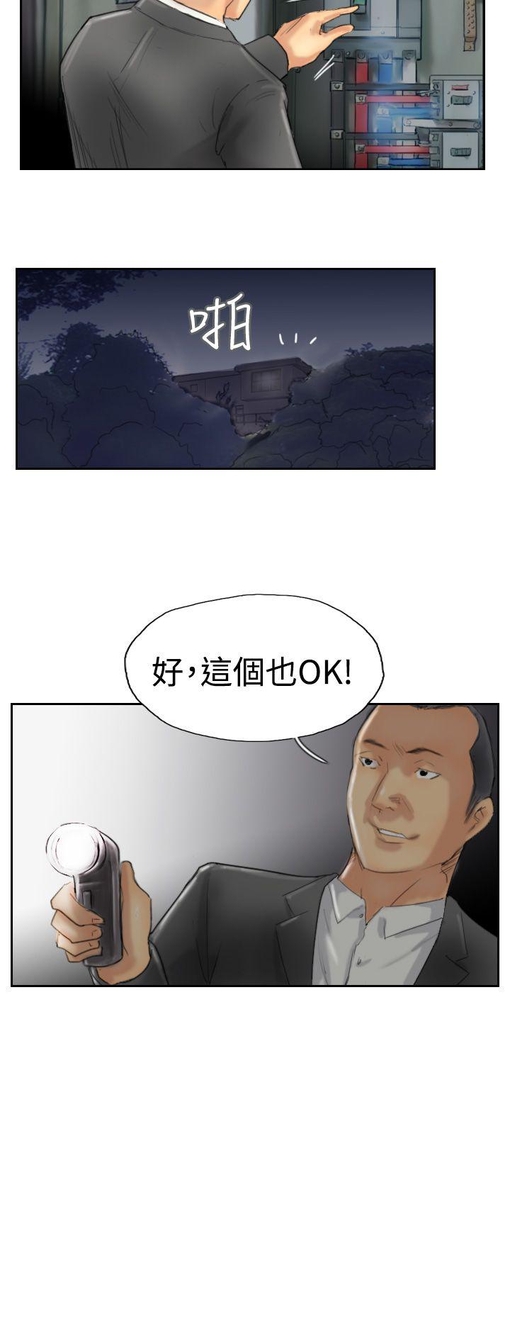 第30话-13