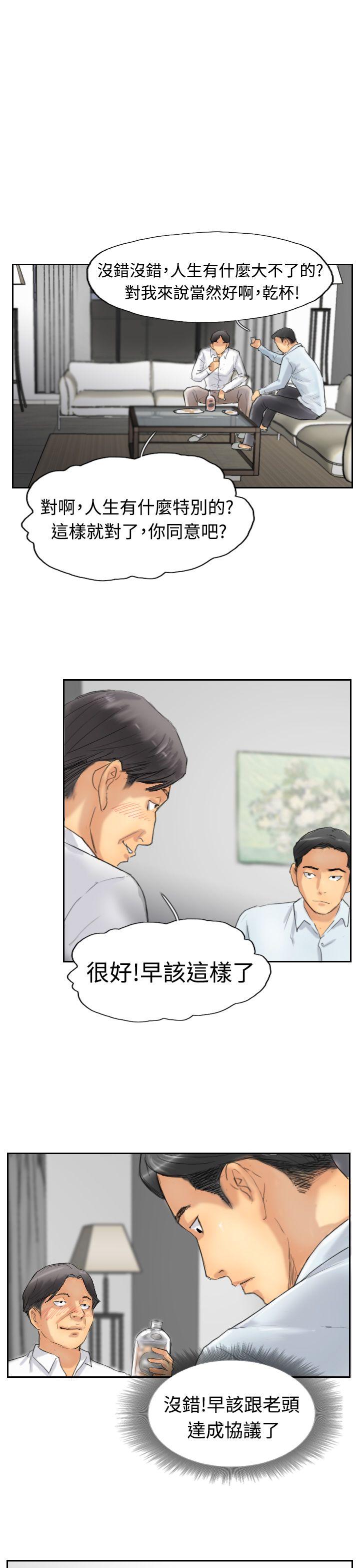 第30话-16