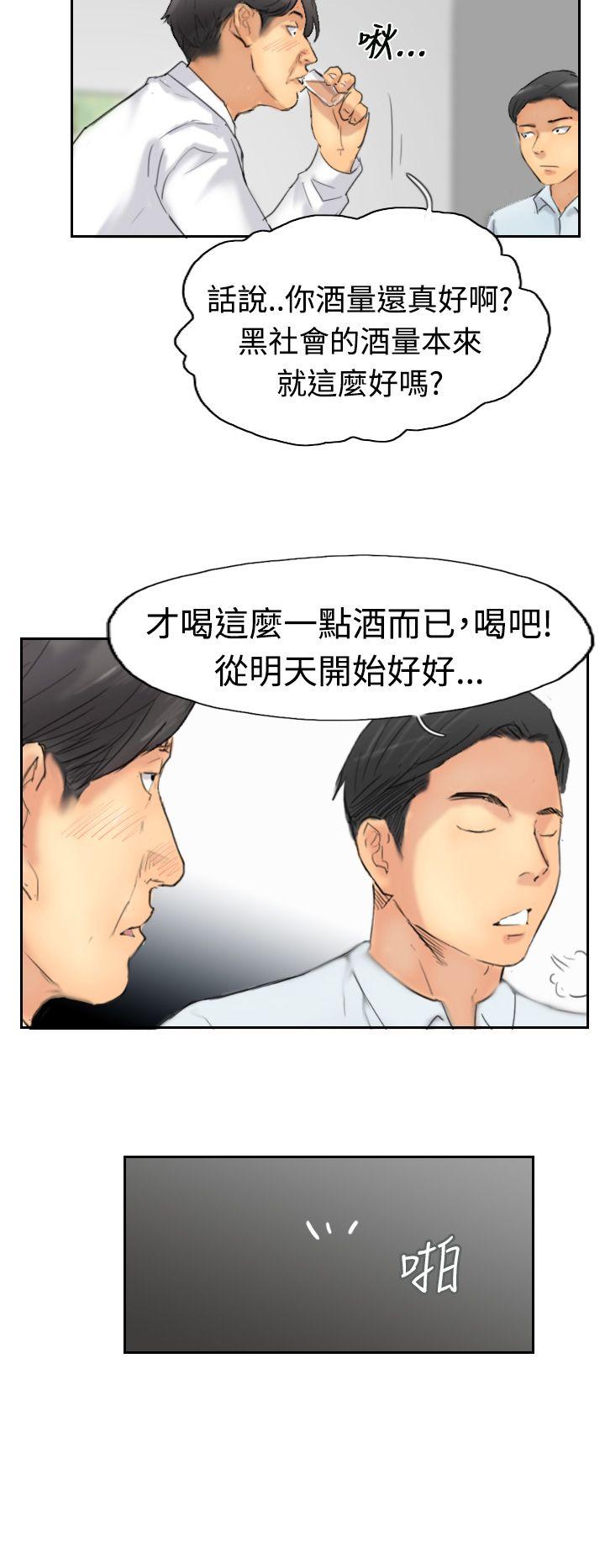 第30话-19