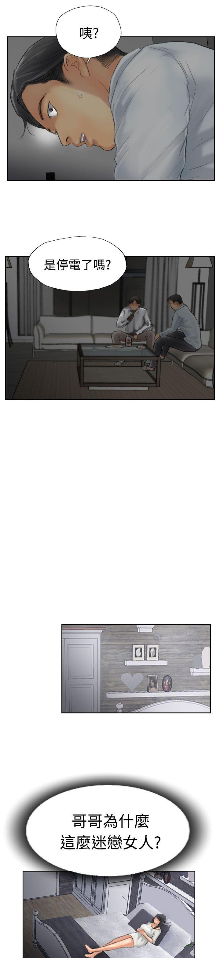 第30话-20