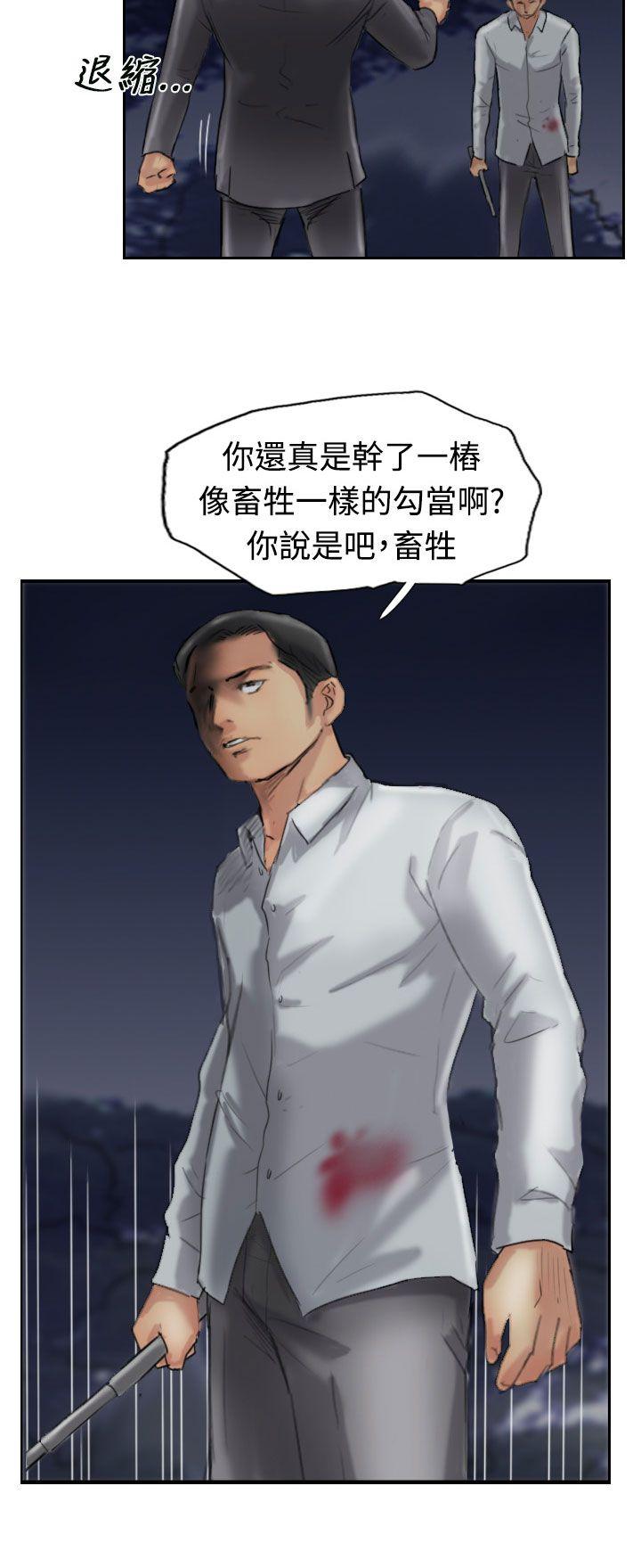 第33话-1
