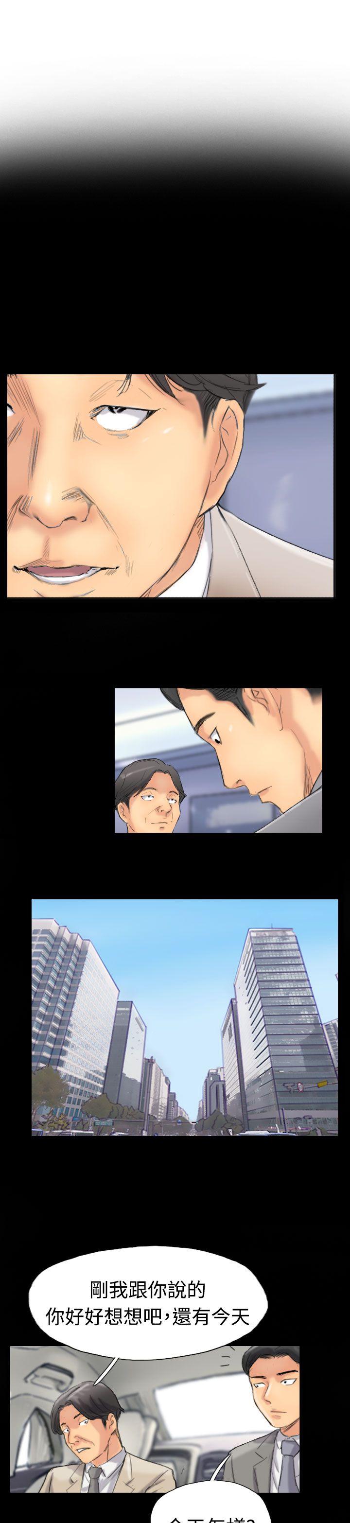 第33话-21