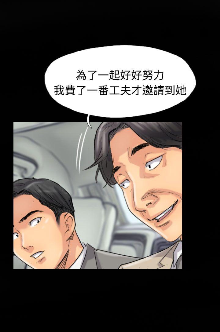 第33话-24