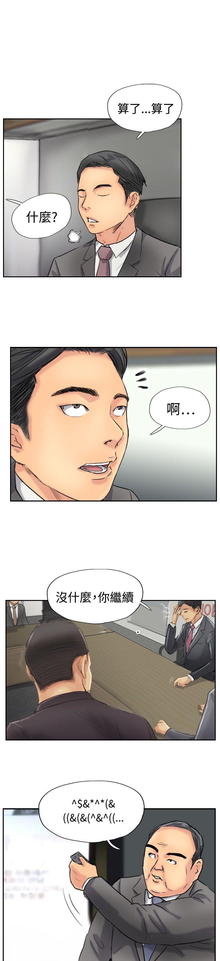 第35话-4