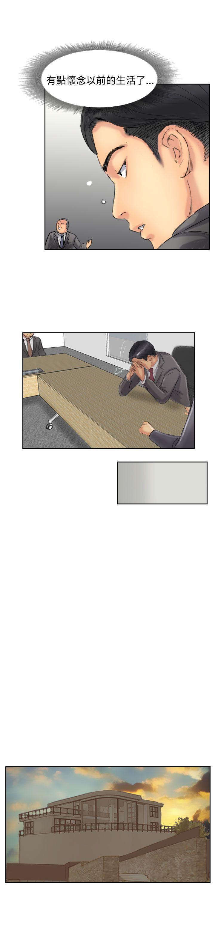 第35话-6