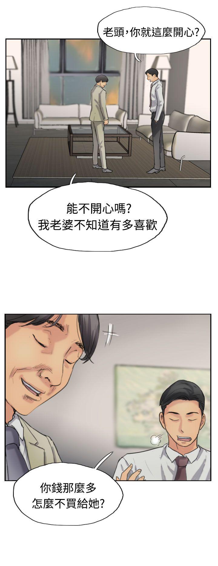 第35话-7