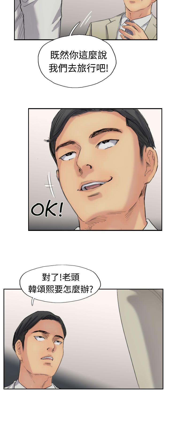 第35话-13