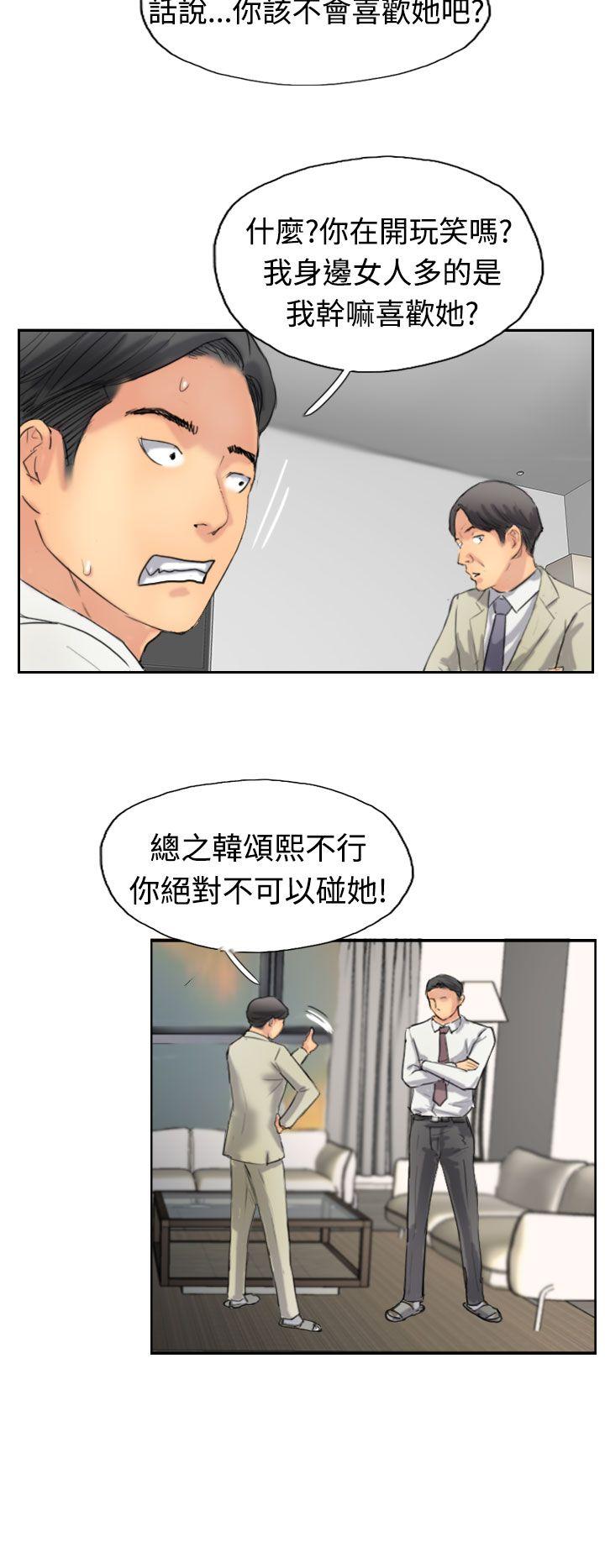 第35话-15