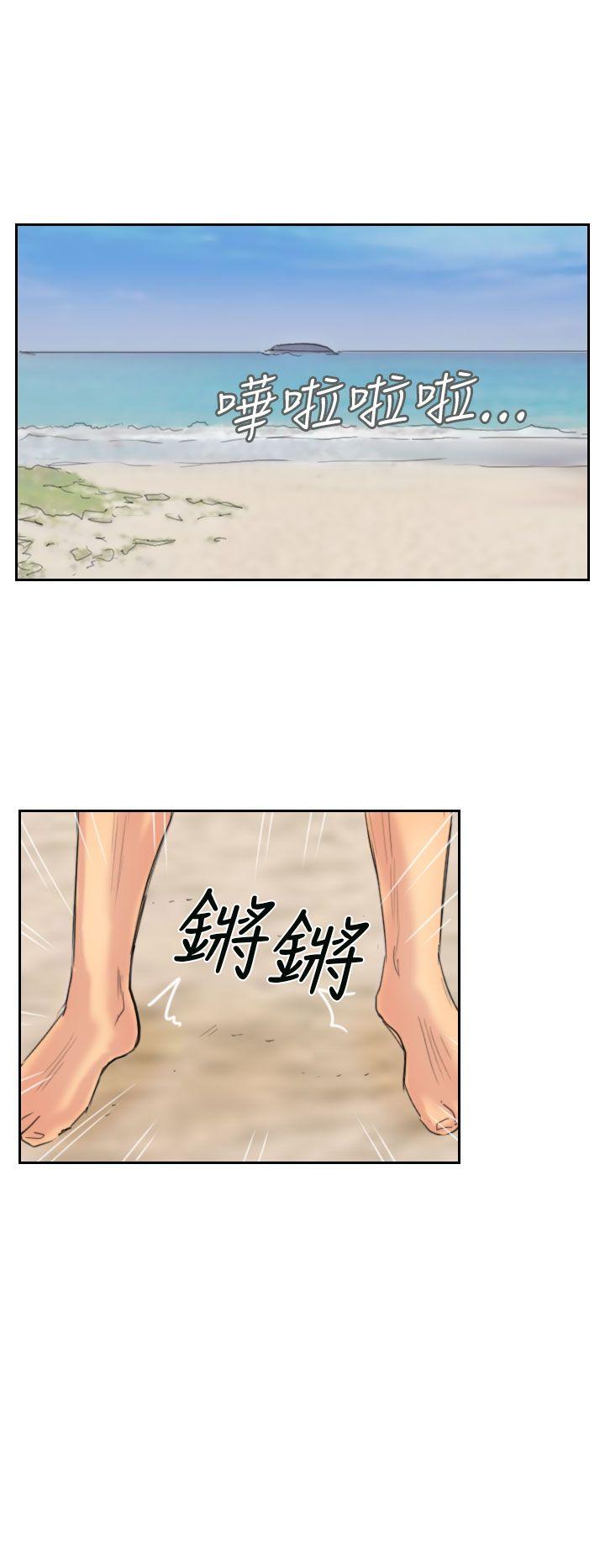 第35话-17