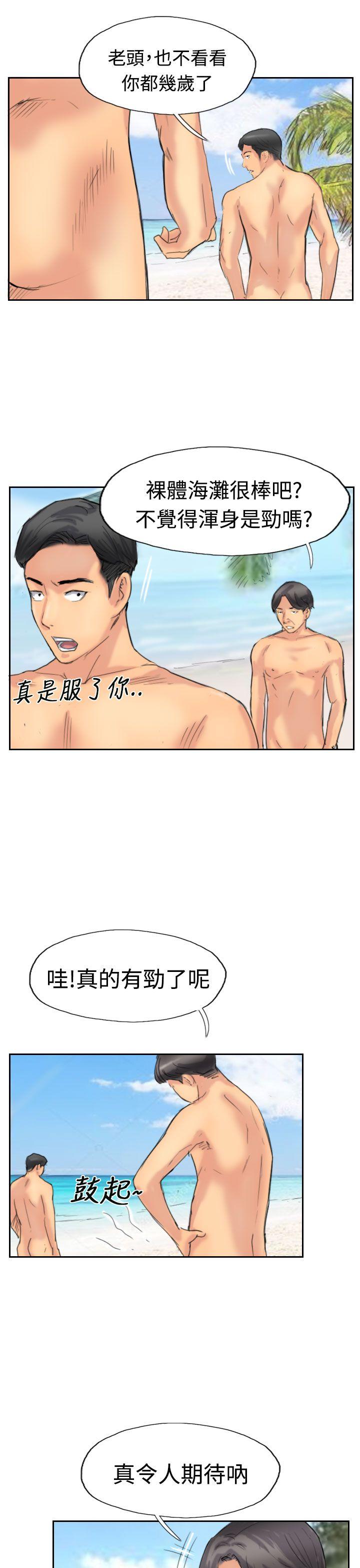 第35话-18