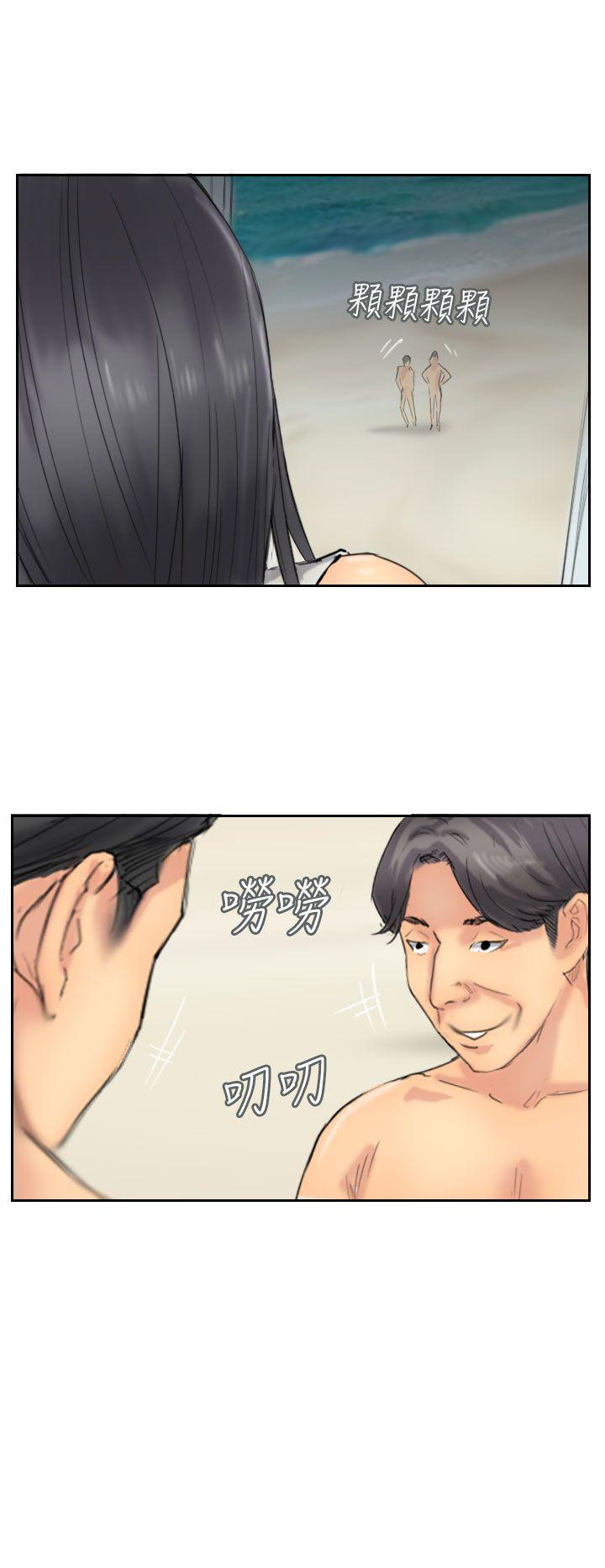第35话-21