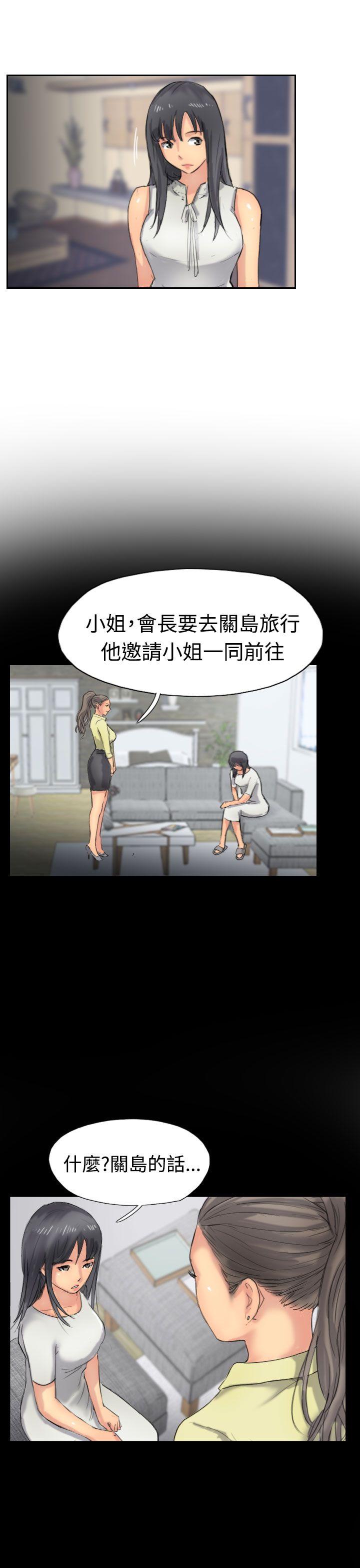 第35话-22