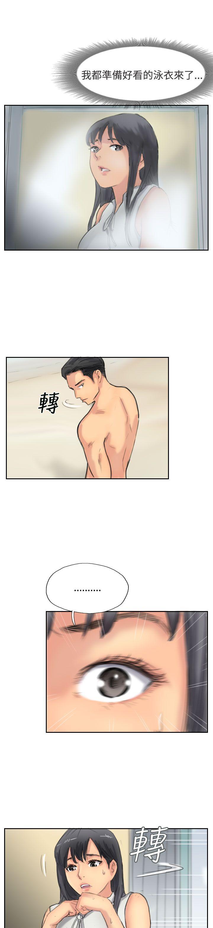 第35话-26