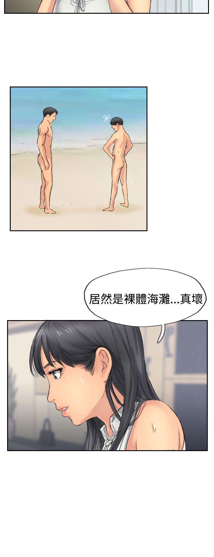 第35话-27