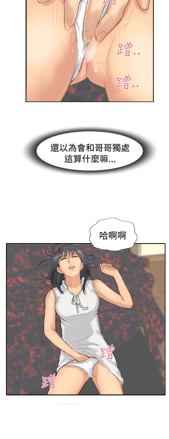 第37话-7
