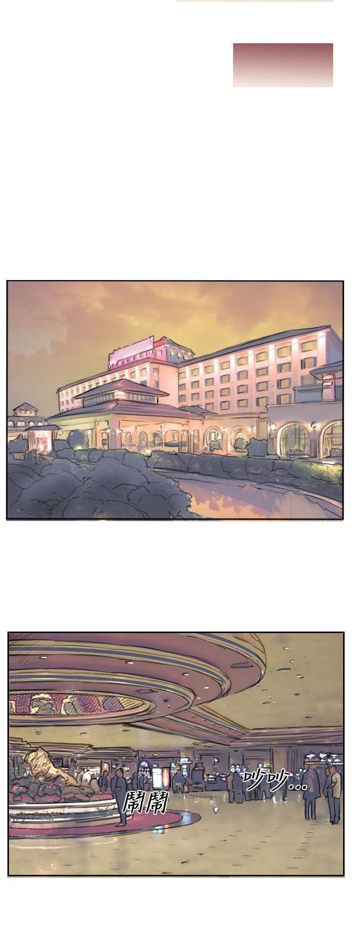 第37话-9