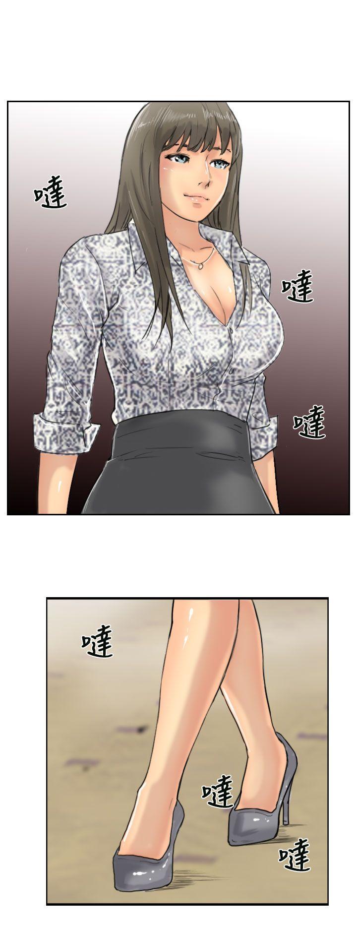 第37话-13