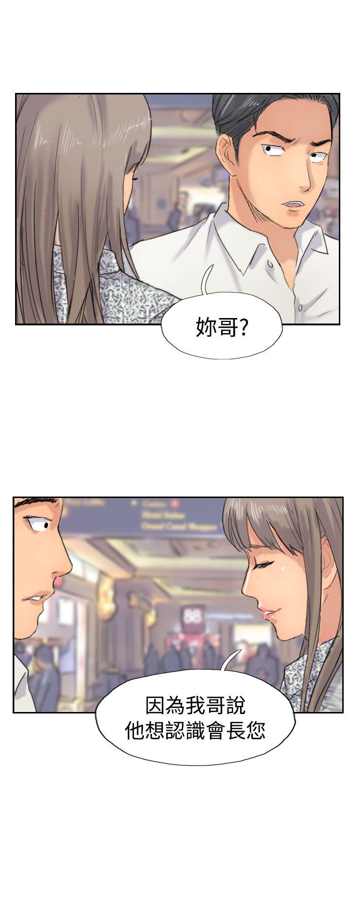 第37话-15