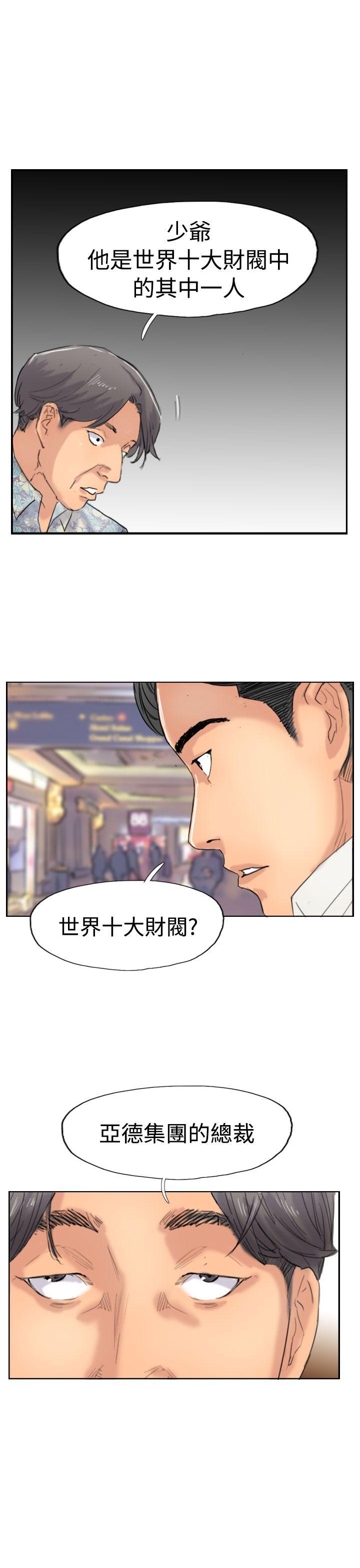 第37话-18