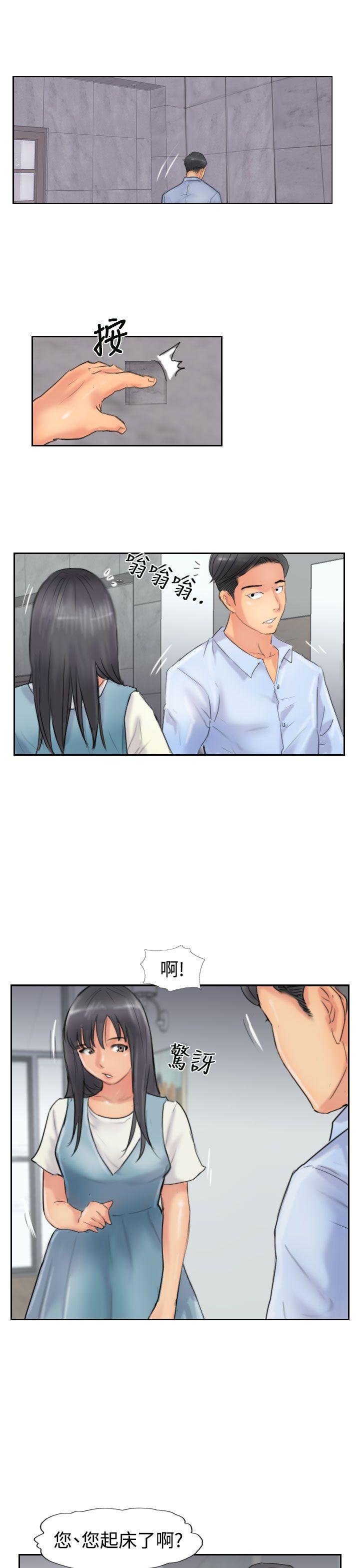 第48话-8