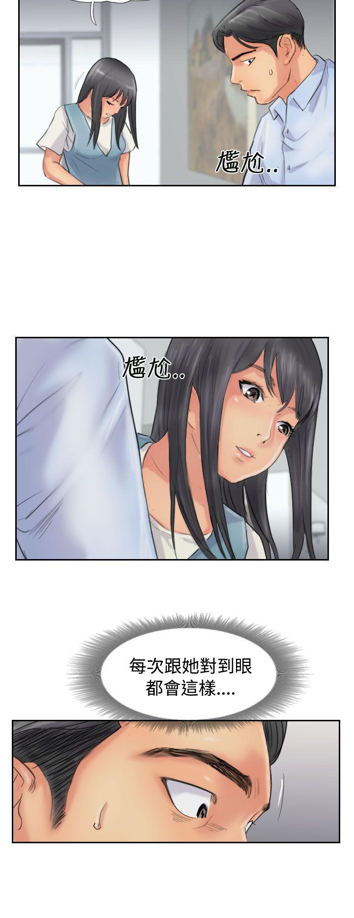 第48话-9
